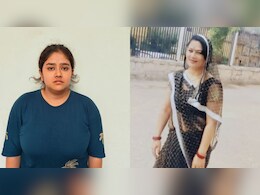 सरकारी नौकरी पाने के लिए बेटी ने मां को गाड़ी से कुचलवाया, ताऊ के साथ मिलकर दिया 7 लाख का कॉन्ट्रैक्ट