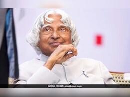 अगर वाजपेयी मान जाते तो कलाम नहीं बनते प्रेसिडेंट! फिर कौन जाता राष्ट्रपति भवन?