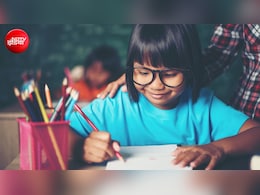 CBSE के इन छात्रों को देनी होगी तीसरी भाषा की बोर्ड परीक्षा, हर हाल में होना होगा पास
