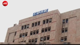CBSE करा रहा है AI और Python के 19 फ्री ऑनलाइन कोर्स, बच्&zwj;चों के लिए सुनहरा मौका, ऐसे एप्&zwj;लाई करें