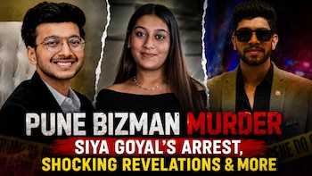 Pune Bizman Murder: From Siya Goyal's Arrest To Shocking Revelations &mdash; 10 Key Takeaways