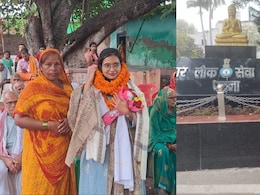 Success Story: बचपन में सिर से उठा पिता का साया, बिना कोचिंग पास की BPSC परीक्षा, गया की तन्वी पहले प्रयास में बनीं रेवेन्यू ऑफिसर