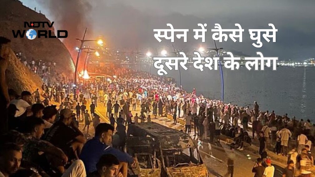 Explainer: स्पेन में 50 हजार लोगों की घुसपैठ से क्यों टेंशन में आया यूरोप, इटली-फ्रांस समेत कई देशों पर खतरा
