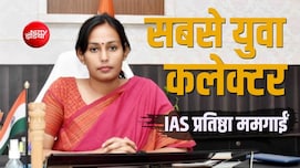 यंगेस्ट कलेक्टर की लव स्टोरी: जब दिल दे बैठे 50वीं-51वीं रैंक वाले IAS, प्रतिष्ठा ममगाईं-संबित मिश्रा कौन?