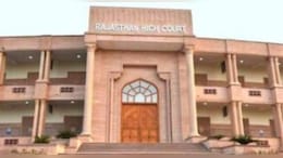 राजस्थान में पंचायत और निकाय चुनाव की प्रक्रिया का शेड्यूल हाईकोर्ट के सामने पेश, आने वाला है अपडेट