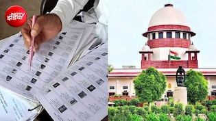 SIR में नाम हटने से क्&zwj;या चली जाएगी नागरिकता? सुप्रीम कोर्ट ने दिया ये जवाब