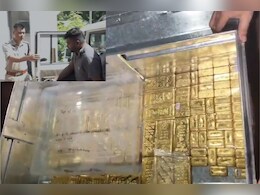 बक्से में सोना ही सोना.. असम पुलिस ने तस्कर के साथ पकड़ा 55 करोड़ का गोल्ड