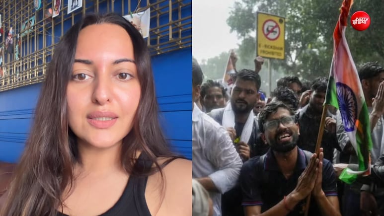 '20 जुलाई को बहुत लोगों की हड्डियां टूटी और एक पूरे देश का दिल', सोनाक्षी सिन्हा का CJP प्रदर्शन पर रिएक्शन