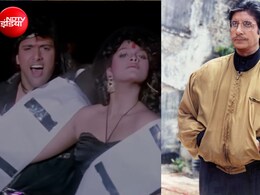 रीमिक्स के लिए पहली पसंद है 90s का ये सॉन्ग, हीरो थे गोविंदा, लेकिन अमिताभ बच्चन को देखती रह गई थी 30 साल छोटी एक्ट्रेस