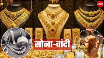 सोना ₹2,200 और चांदी ₹4,900 से ज्यादा सस्ती, एक्सपर्ट से जानिए क्या अभी और गिरेंगे दाम?