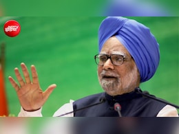 मैं आत्महत्या कर लूंगा; पूर्व PM मनमोहन सिंह ने चुनाव आयुक्त को घर बुलाकर ऐसा क्यों कहा था