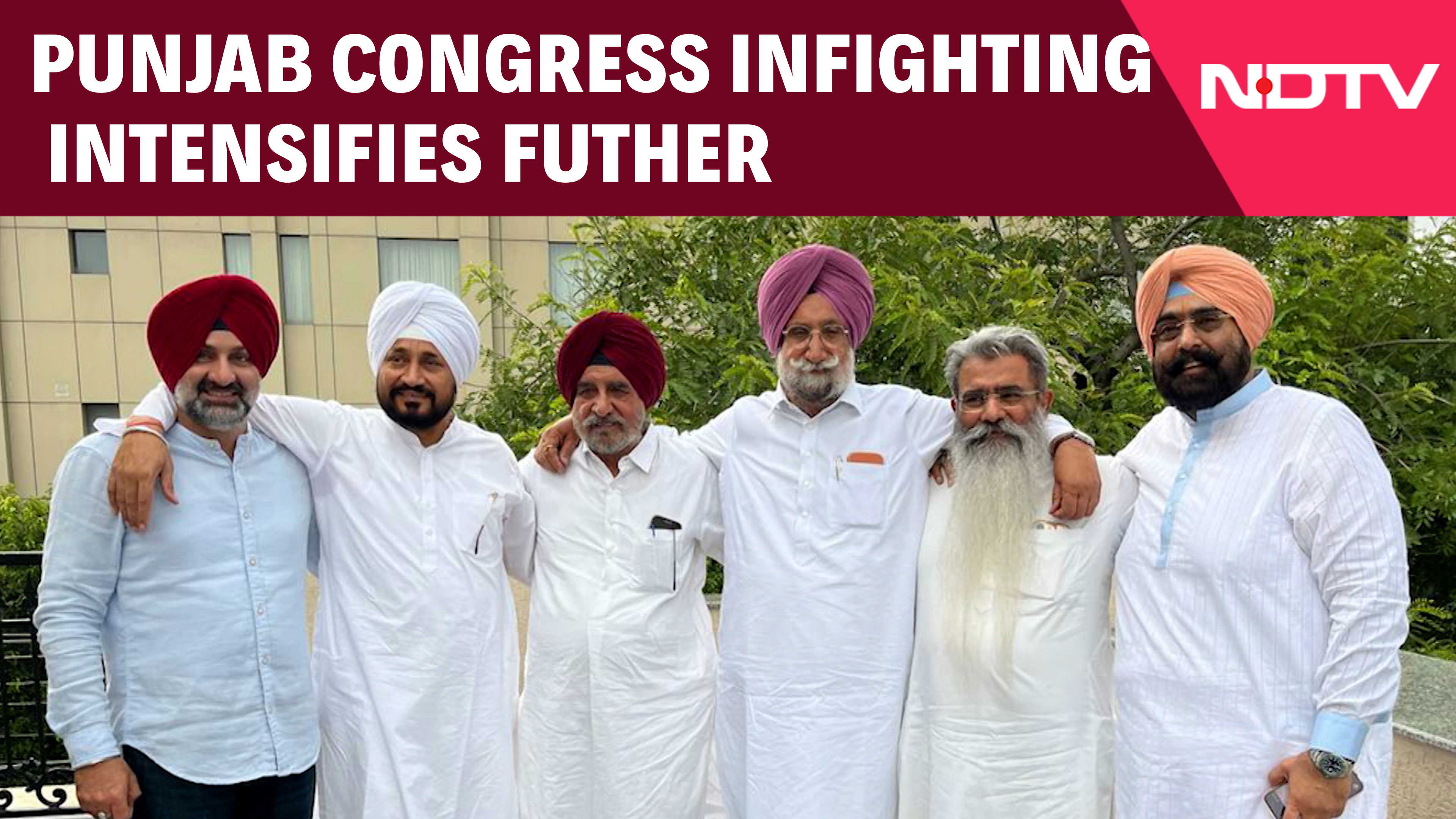 Punjab Congress' Infighting Deepens as Channi-Randhawa Faction Escalates Revolt