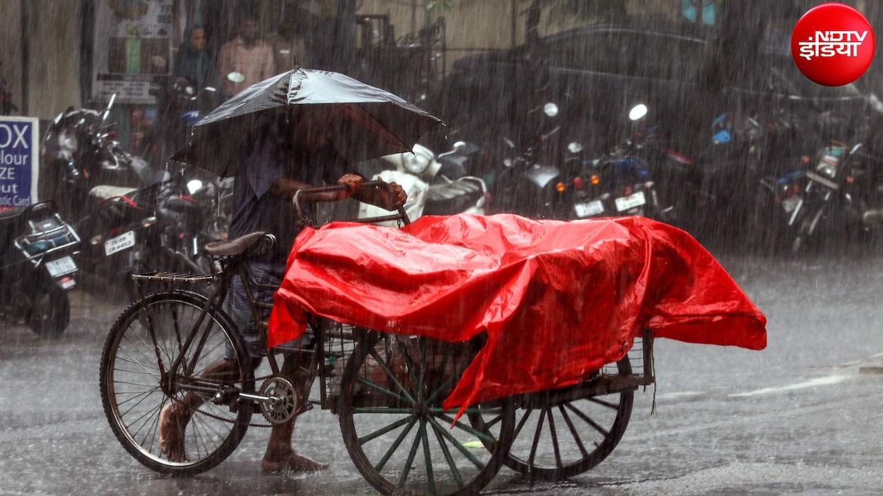 Live: देश के कई राज्यों में भारी बारिश का अलर्ट, महाराष्ट्र में जनजीवन अस्त-व्यस्त