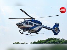 अब खराब मौसम में भी सुरक्षित होगी हेलिकॉप्टर की उड़ान, सरकार ने PinS इंस्ट्रूमेंट अप्रोच प्रक्रिया को दी मंजूरी