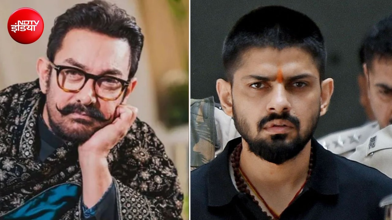 आमिर खान को लॉरेंस बिश्नोई गैंग की धमकी, तीसरी शादी को बताया लव जिहाद, कहा- सांसें दबा देंगे