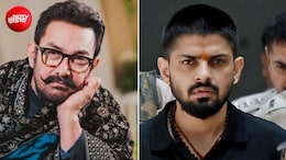 आमिर खान को लॉरेंस बिश्नोई गैंग की धमकी, तीसरी शादी को बताया लव जिहाद, कहा- सांसें दबा देंगे