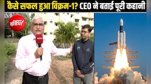 Exclusive : विक्रम-1 की कामयाबी पर स्काईरूट CEO पवन चंदना ने क्या कहा?