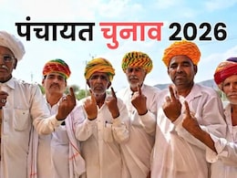 पंचायत चुनाव नवंबर से पहले होना मुश्किल, निर्वाचन आयोग की चिट्ठी से आया नया मोड़