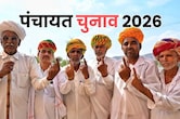 पंचायत चुनाव नवंबर से पहले होना मुश्किल, निर्वाचन आयोग की चिट्ठी से आया नया मोड़
