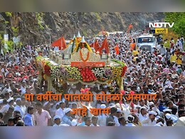 Ashadhi Wari: पालखी मार्गावर या वेळी असणार खास सोय, पुणे ग्रामीण पोलीसांनी सांगितली A TO Z तयारी