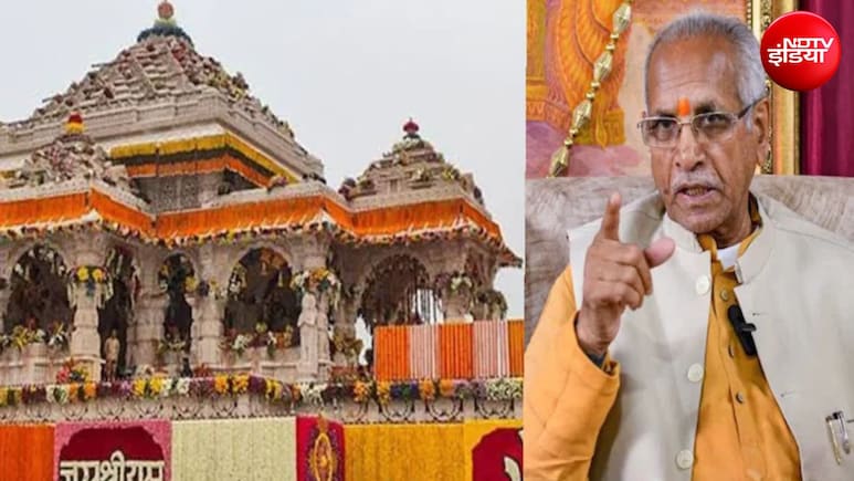 चंपत राय और अनिल मिश्रा अब ट्रस्ट के सदस्य भी नहीं, नए महासचिव को लेकर 22 जुलाई को होगा फैसला
