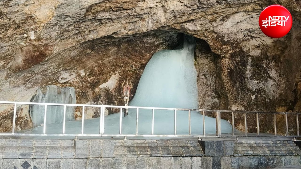 Amarnath Yatra 2026: अमरनाथ यात्रियों के लिए जरूरी खबर, अंतर्ध्यान हुए बाबा बर्फानी, देखिए ये वीडियो