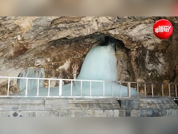 Amarnath Yatra 2026: अमरनाथ यात्रियों के लिए जरूरी खबर, अंतर्ध्यान हुए बाबा बर्फानी, देखिए ये वीडियो