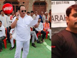 विधायक प्रीतम सिंह लोधी के बदले सुर, कहा- 'न्यायालय सर्वोपरि, बेटा तुरंत सरेंडर करो', जानें मामला &nbsp;