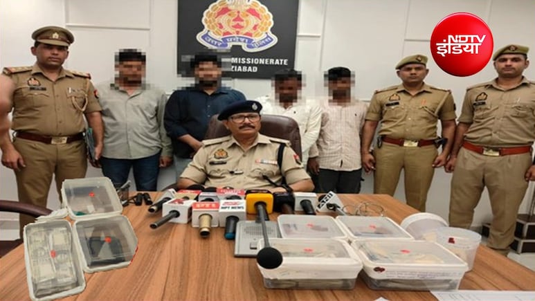 स्मार्ट प्लग और साइकिल की तीली से ATM हैक कर उड़ाते थे लाखों रुपये, अंतरराज्यीय गैंग के 4 सदस्य गिरफ्तार
