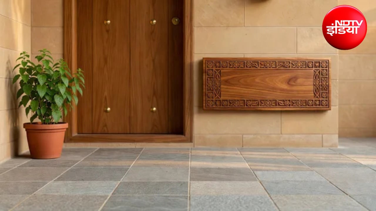 Name Plate Vastu: मेन गेट पर नेम प्लेट लगाने का सही तरीका क्या है? वास्तु के ये नियम जानना है जरूरी