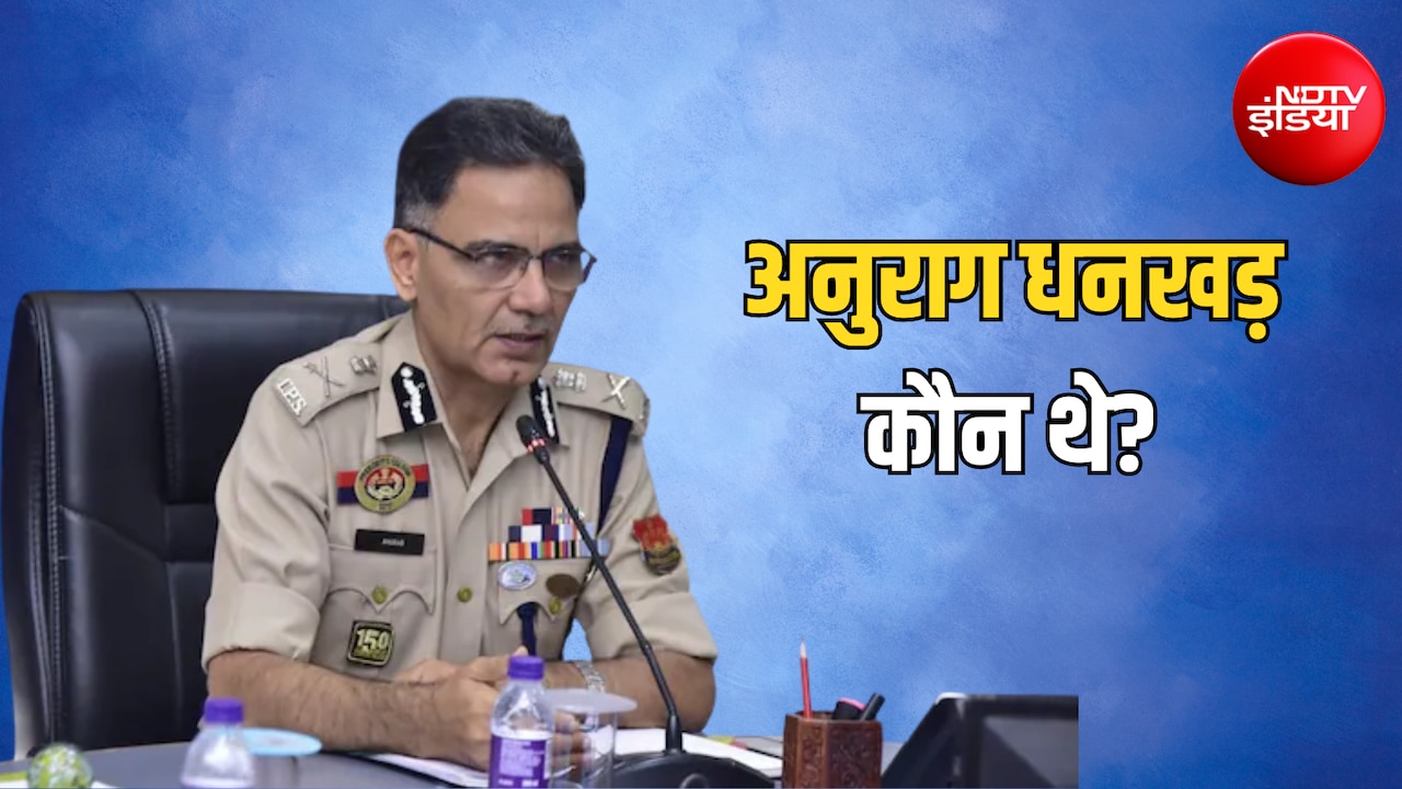 1984 दंगों की जांच करने वाले DGP की मौत! त्रिपुरा पुलिस HQ में मृत पाए गए अनुराग धनखड़ कौन थे?