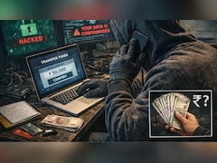क्या है नया AI Investment Scam? NCIB ने लोगों को किया अलर्ट, जानें अब कैसे ठगी का शिकार बना रहे साइबर अपराधी