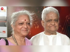 प्यारेलाल शर्मा की पत्नी सुनीला शर्मा का निधन, 78 की उम्र में दुनिया को कहा अलविदा