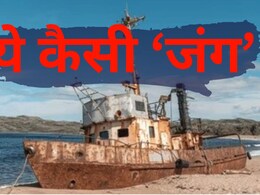 सीमा पर शांति फिर कौन सी 'जंग' में लाखों करोड़ स्वाहा कर रहा भारत, नोमुरा की चौंकाने वाली रिपोर्ट