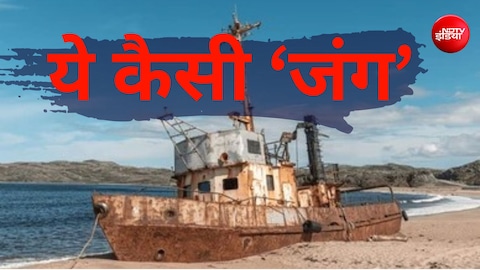 Story image