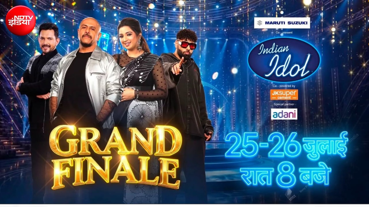 Indian Idol 16 Finale Date Out: इस दिन होगा ग्रैंड फिनाले, कौन बनेगा इस सीजन का विजेता?