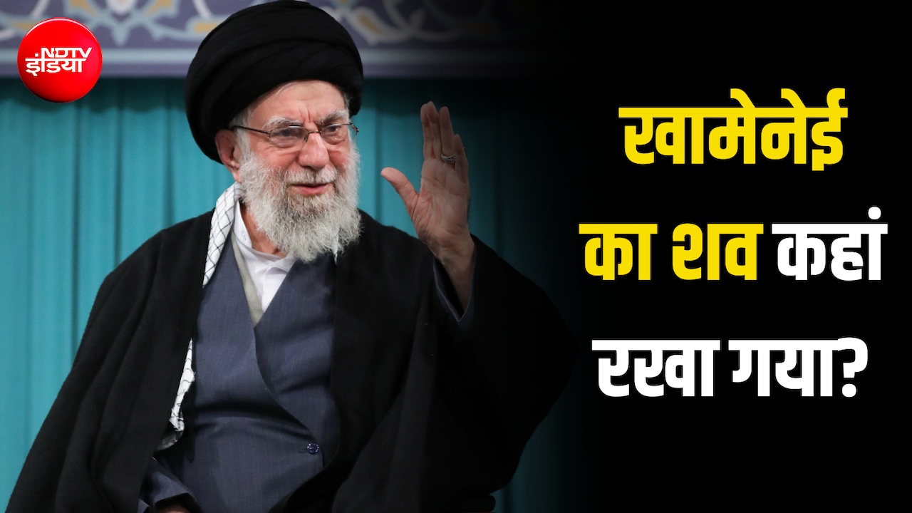 इस्लाम में केमिकल की मनाही है, फिर खामेनेई का शव 4 महीनों से कैसे रखा है सुरक्षित?