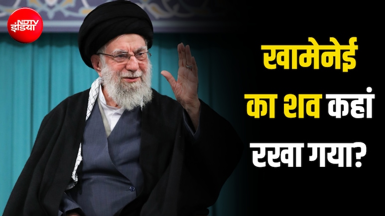इस्लाम में केमिकल की मनाही है, फिर खामेनेई का शव 4 महीनों से कैसे रखा है सुरक्षित?