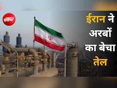 US बैन के बावजूद तेल बेच कर मालामाल हुआ ईरान, संसद स्पीकर गालिबाफ के दावों की खुली पोल