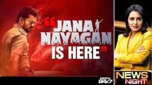 Jana Nayagan Release Tomorrow: Fans Count Down to Vijay's Biggest Film Yet