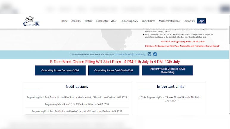 COMEDK UGET 2026 Round 1 Seat Allotment To Be OUT At 4 PM: Check Direct Link And Next Steps