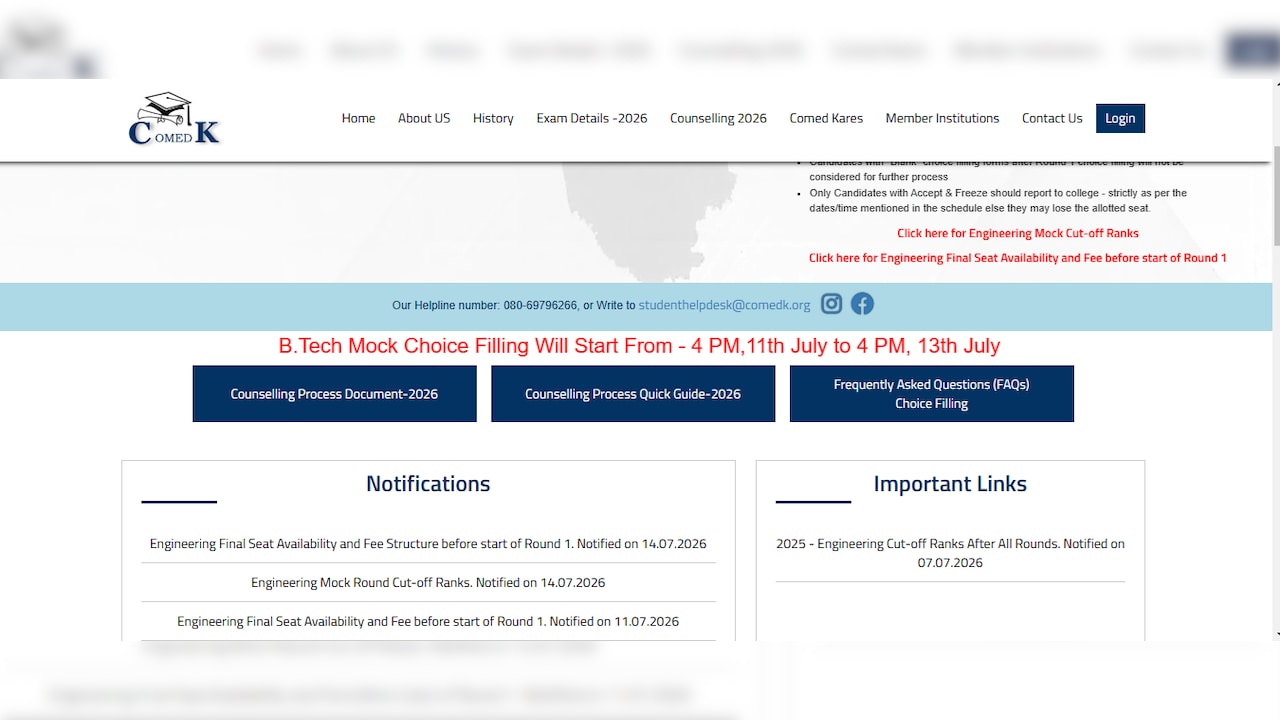 COMEDK UGET 2026 Round 1 Seat Allotment To Be OUT At 4 PM: Check Direct Link And Next Steps
