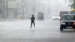 Monsoon Update: मध्य प्रदेश में कमजोर पड़ा मानसून, 35 जिलों में बारिश कम; क्या कह रहा मौसम विभाग