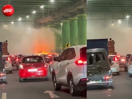 Dwarka Expressway: एयरपोर्ट टनल में धू-धू कर जली कार, धुएं से भरी पूरी सुरंग; बड़ा हादसा टला