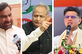 अशोक गहलोत, सचिन पायलट, हनुमान बेनीवाल... धर्मेंद्र प्रधान के इस्तीफे पर किसने क्या कहा?