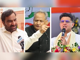 अशोक गहलोत, सचिन पायलट, हनुमान बेनीवाल... धर्मेंद्र प्रधान के इस्तीफे पर किसने क्या कहा?