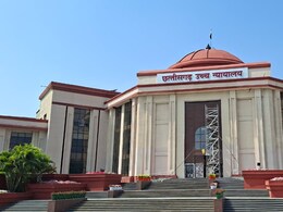 CD Case: भूपेश बघेल को हाईकोर्ट से बड़ी राहत, CBI ट्रायल की कार्रवाई पर लगी अंतरिम रोक; क्या है मामला