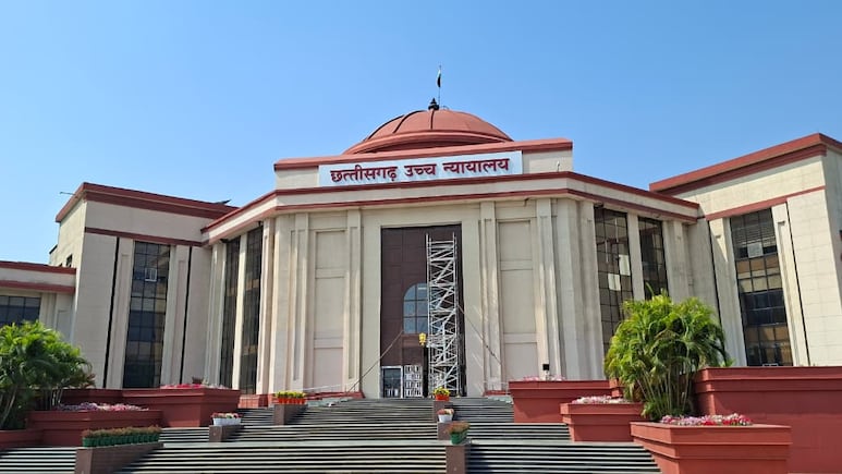 CD Case: भूपेश बघेल को हाईकोर्ट से बड़ी राहत, CBI ट्रायल की कार्रवाई पर लगी अंतरिम रोक; क्या है मामला