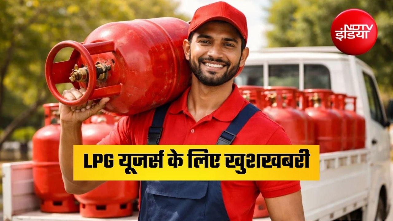 LPG पर बड़ी खबर: अब 10 किलो वाले कमर्शियल गैस सिलेंडर लाने की तैयारी, जानें किसे होगा फायदा