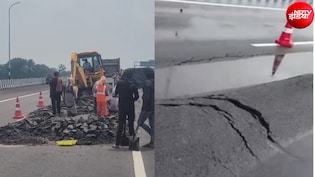 लखनऊ-कानपुर एक्सप्रेसवे का हिस्सा धंसा, उद्घाटन के 12वें दिन उखड़ा डामर, NHAI का आया बयान